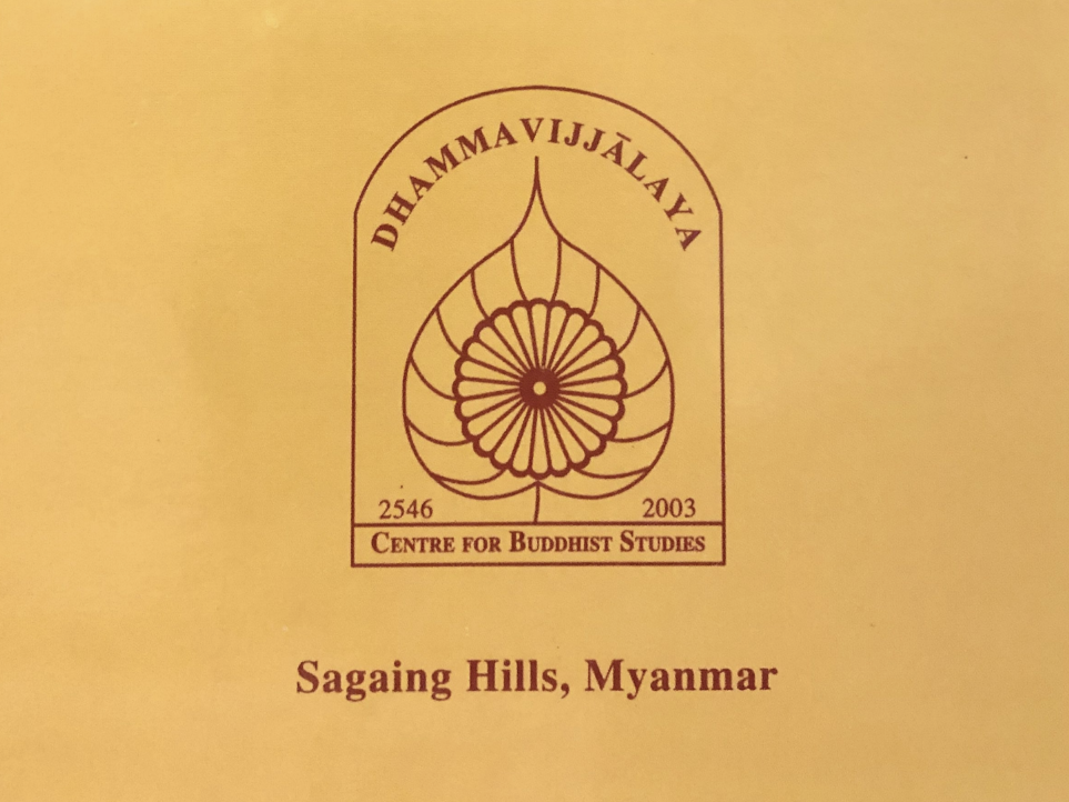 Sample public library image